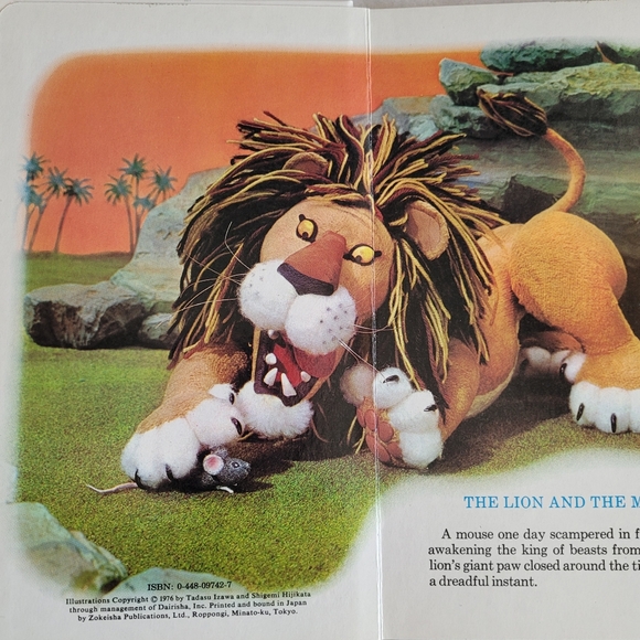 VTG Preschool Puppet Book - Picture 2 of 5